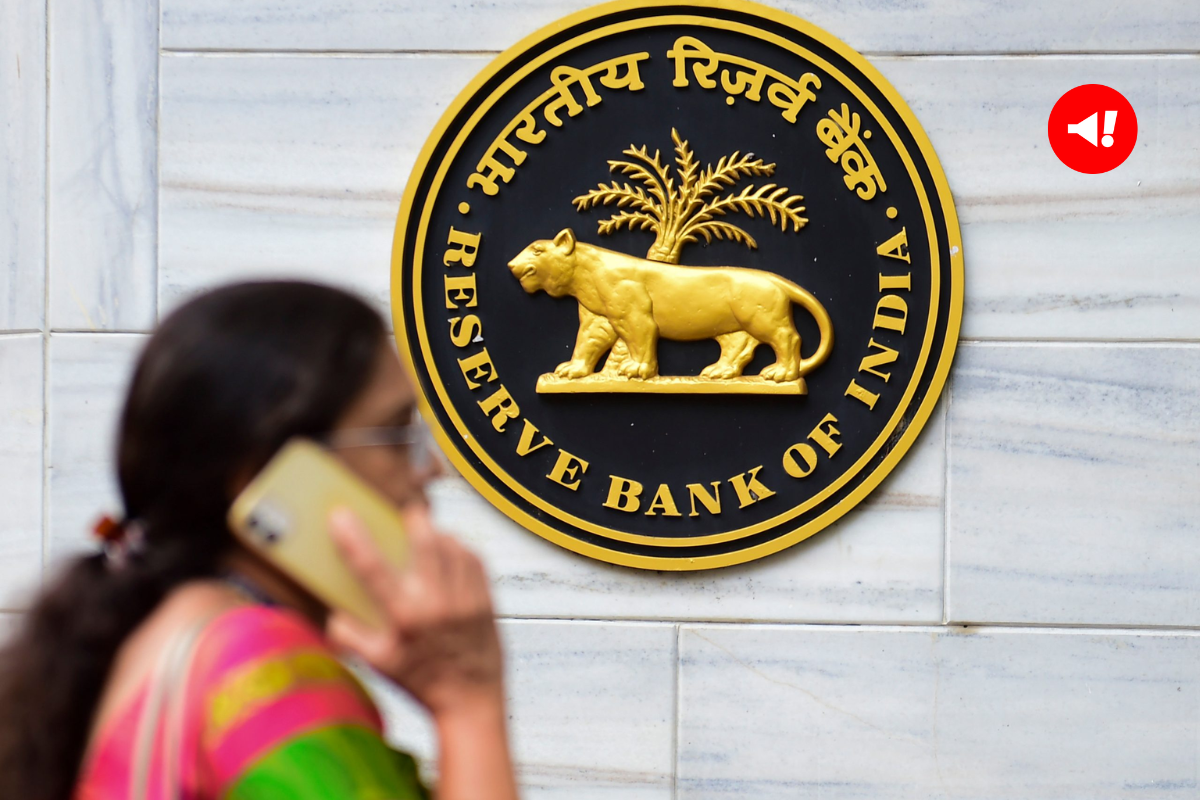 RBI Monetary Policy: रिजर्व बैंक फिर दे सकता है ब्याज दर पर लोगों को झटका!