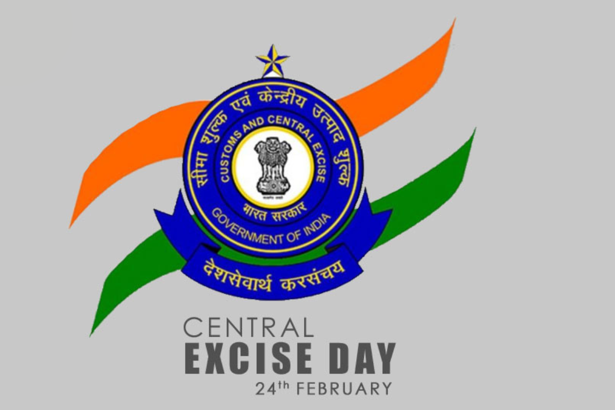Central Excise Day 2023: क्यों मनाया जाता है केंद्रीय उत्पाद शुल्क दिवस, जानें इसके पीछे का इतिहास