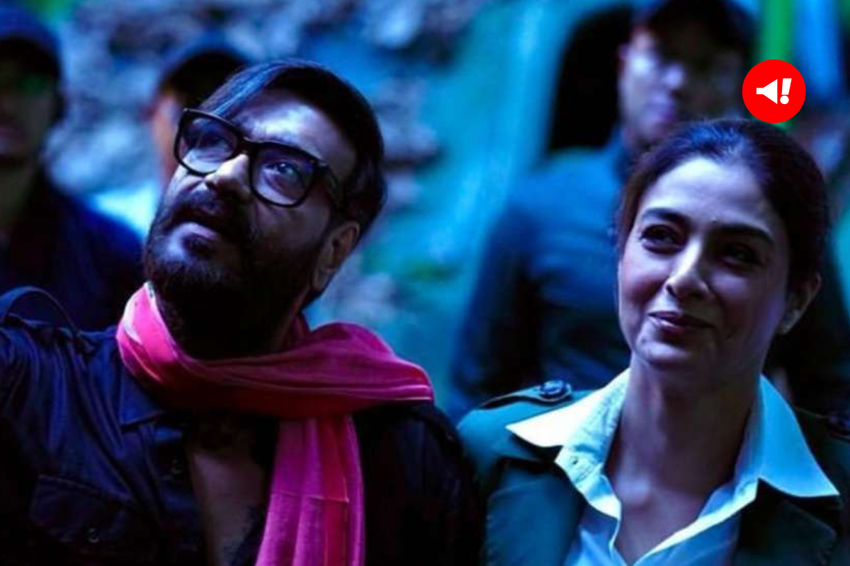 Film Bholaa Leak: अजय देवगन की फिल्म Bholaa कहां पर लीक हुई है