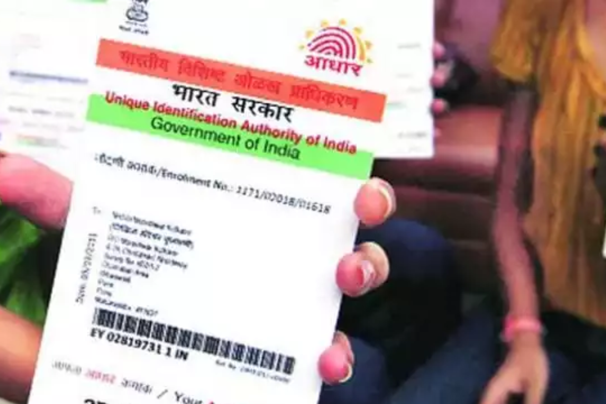 Aadhaar Card आपने भी गलत तरीके से बनवाया है तो जान लें सरकार का ये फैसला