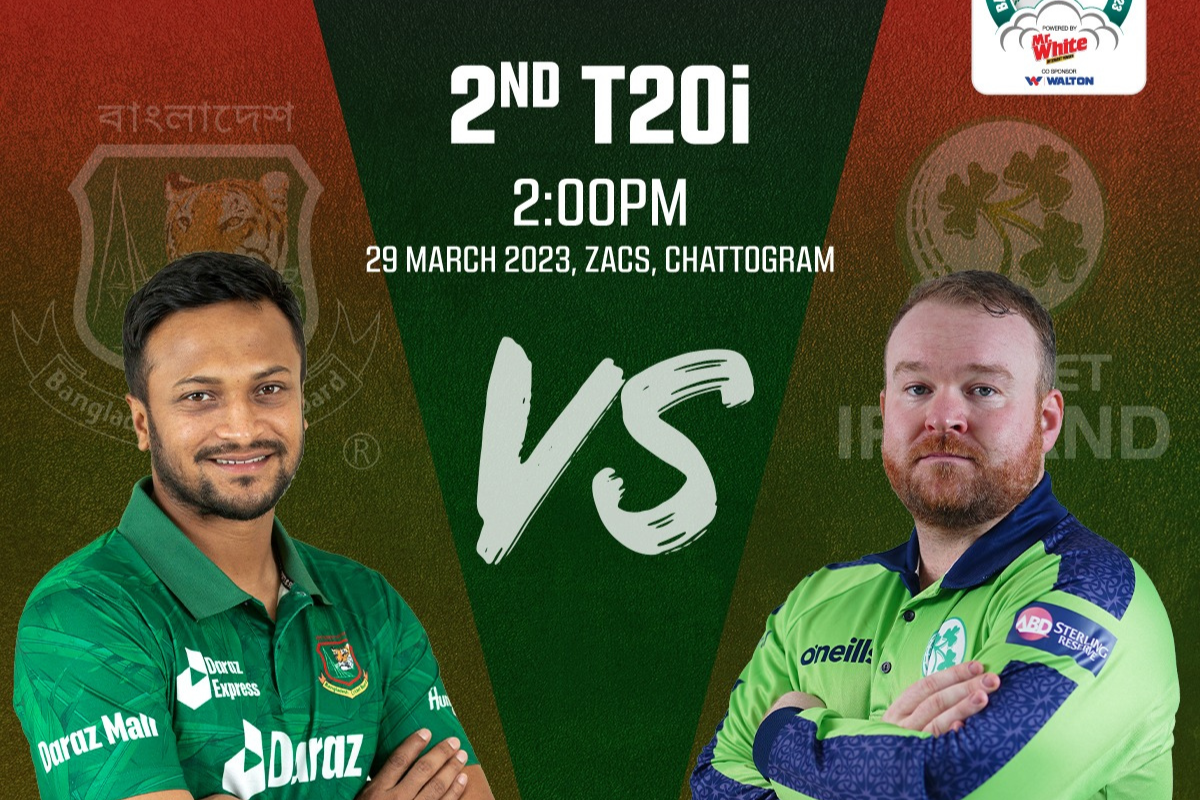 BAN vs IRE 2nd T20I Pitch Report: बांग्लादेश और आयरलैंड के बीच दूसरा टी20 मैच आज, जानिए कैसी होगी जहूर अहमद चौधरी स्टेडियम की पिच