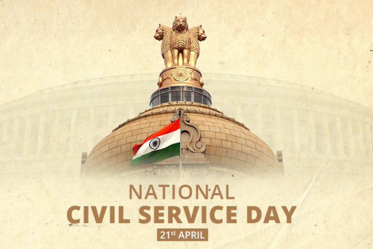 National Civil service Day Quotes in Hindi: राष्ट्रीय लोक सेवा दिवस पर अपने दोस्तों के साथ शेयर करें ये मोटिवेशनल कोट्स