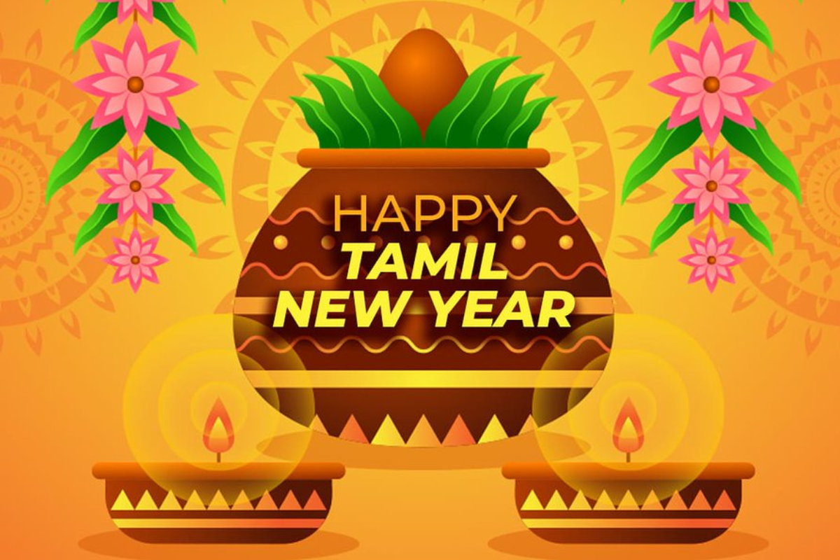 Happy Vishu and Tamil New Year: इन मैसेज के जरिए अपनों को कहें हैप्पी तमिल न्यू ईयर