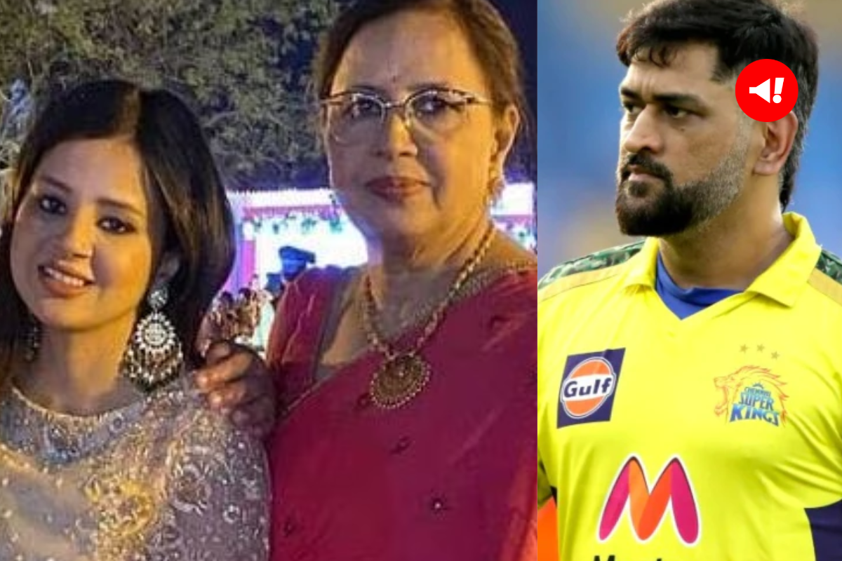 MS Dhoni की किस बिजनेस को संभालती है उनकी Mother-In-Law!