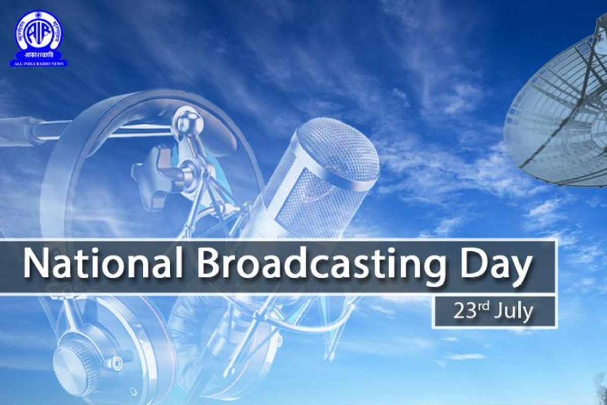 National Broadcasting Day 2023: कब मनाया जाता है राष्ट्रीय प्रसारण दिवस? जानें तिथि और महत्व