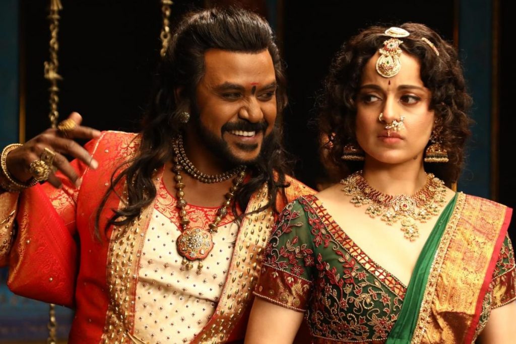 Chandramukhi 2 Box Office Collection Day 3