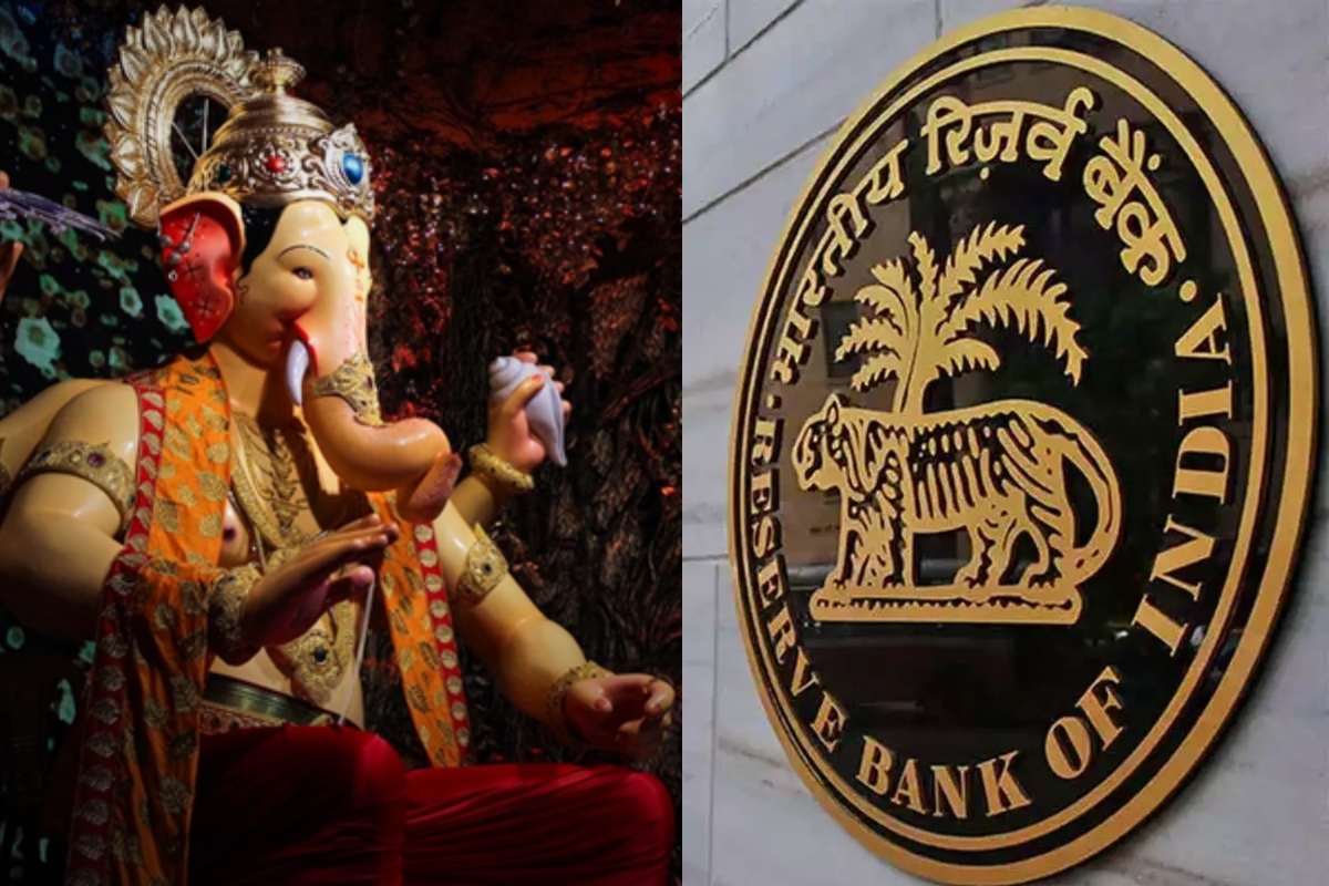 Ganesh Chaturthi 2023 Bank Holiday: गणेश चतुर्थी पर कब-कब है छुट्टी? जानें आपके शहर में बैंक हॉलीडे है या नहीं