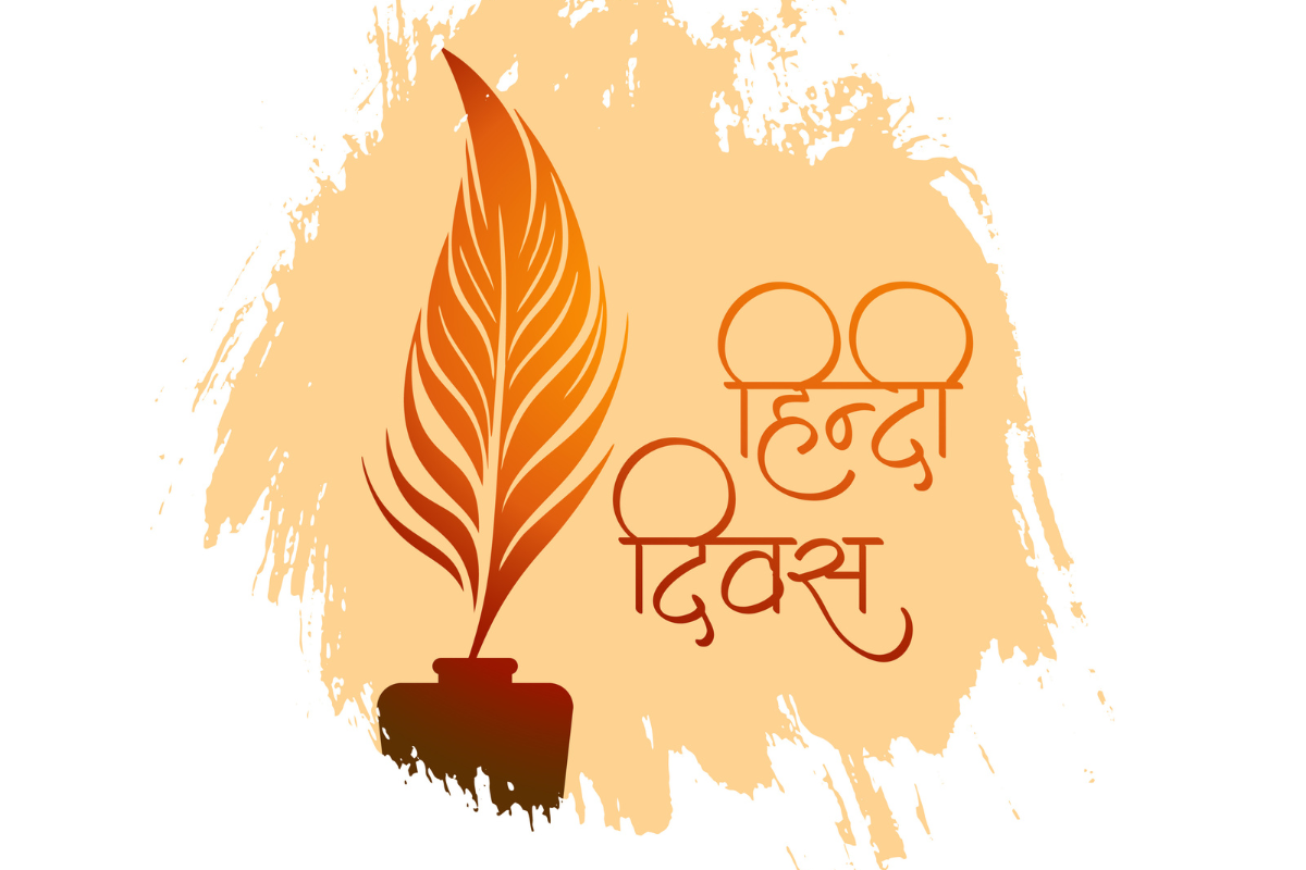 Hindi Diwas 2023: कब और क्यों मनाया जाता है भारत में हिंदी दिवस? जानिए  इतिहास और महत्व - Opoyi Hindi