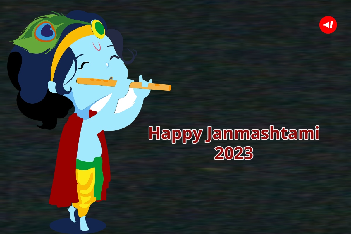 Krishna Janmashtami 2023 Status: जन्माष्टमी पर मोबाइल पर लगाएं ऐसे स्टेटस देखने वाले बोल दें, ‘जय श्रीकृष्ण’