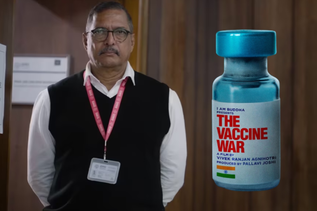 The Vaccine War Box Office Collection Day 1: नाना पाटेकर की फिल्म द वैक्सीन वार ने पहले दिन कितनी कमाई की?
